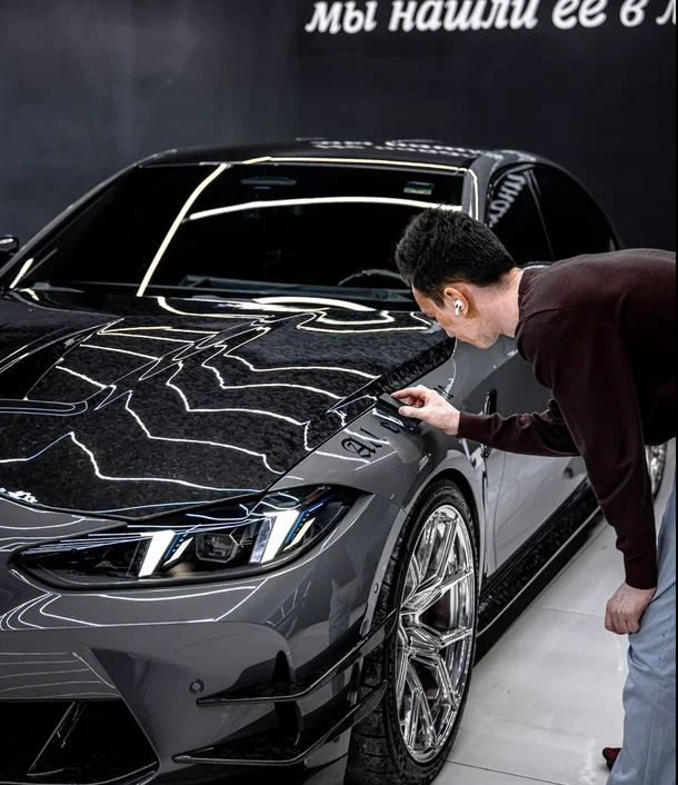 Carbon